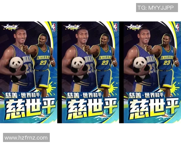 全明星篮球派对盛况揭秘谁是最受欢迎的明星球员排名分析
